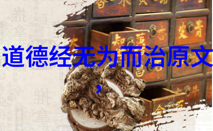 沉沦的边缘探索人性的极限