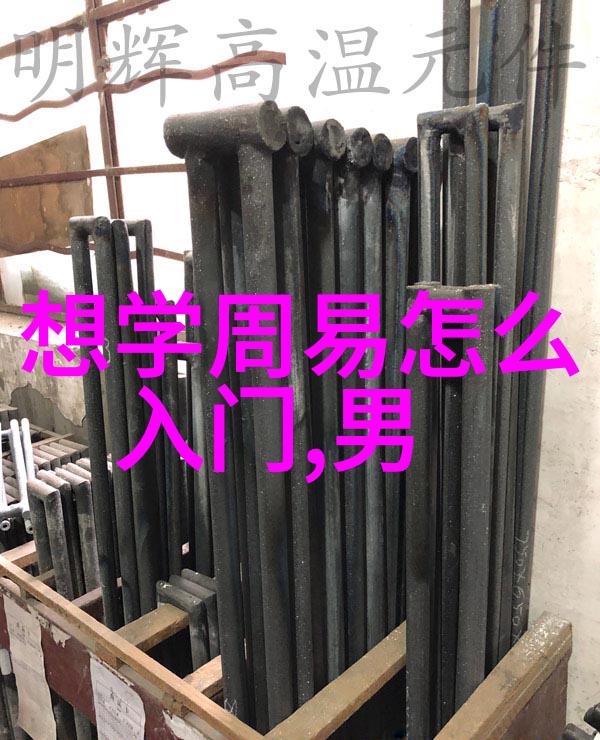 离婚姐姐的新生活愿望探索单身女性重生之旅