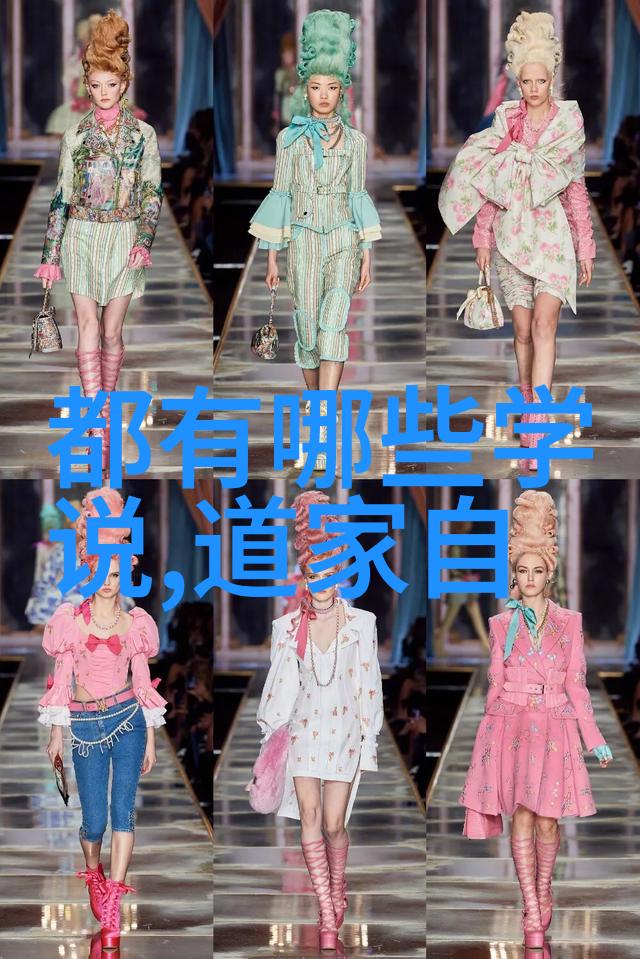 道法自然探究真正的道家九字真言
