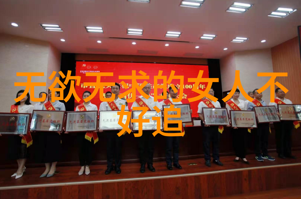从悟到天一篇关于成功的文章