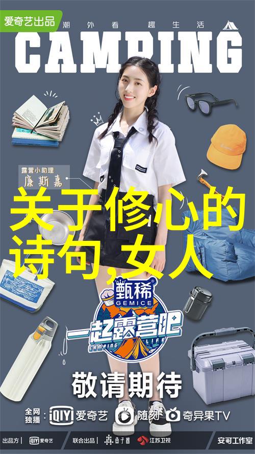 新会员体验区免费试看新用户专属观看福利