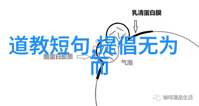 道教四大名山是哪几个-探索天界的脚印道教四大名山之旅