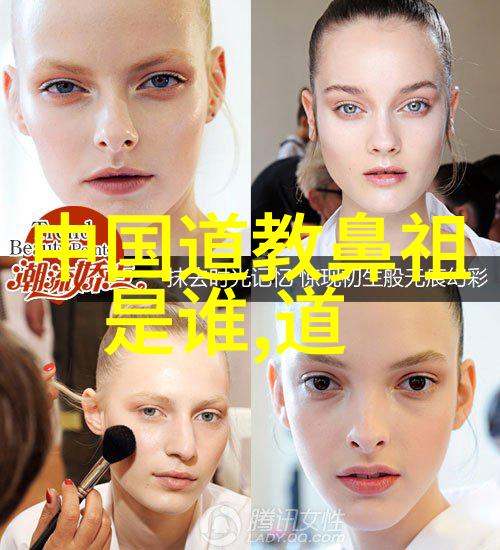 暖意盎然的冬日墨迹书法作品如何在严冬中保持完美落款