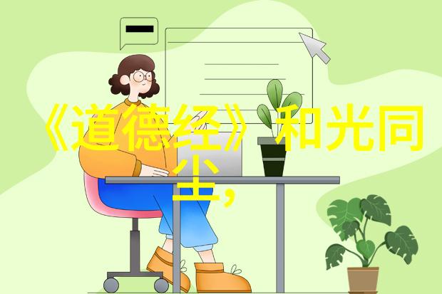 客家人的饮食风俗中常提到的举头三尺有神明之说其来历探究