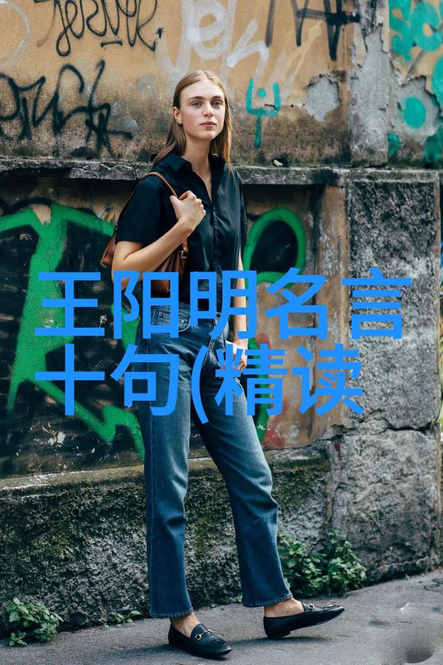 浣溪沙碧波荡漾中的诗意画卷
