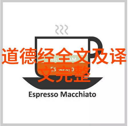 解读女性刚性的内在动力无欲之源与社会期待之间的探究