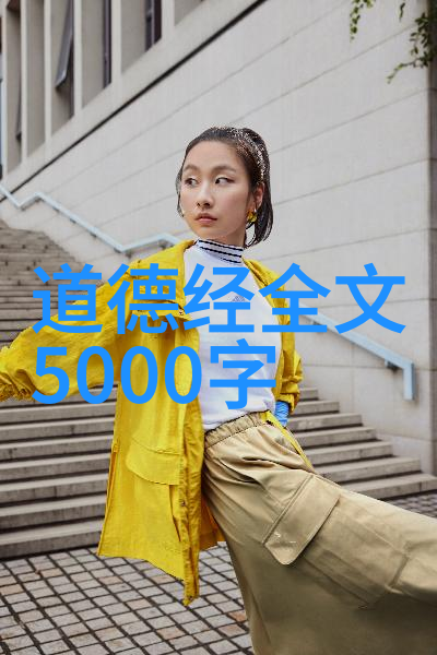 魔力无限凡人轻易掌握的神秘术式