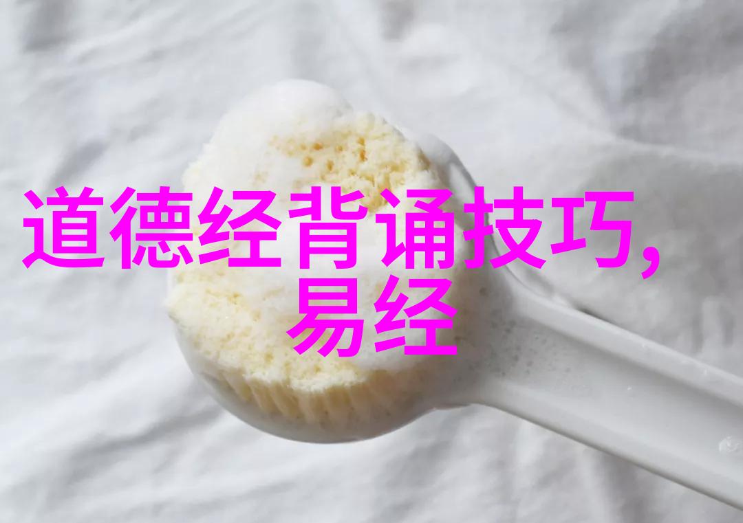 茶艺与丧礼跪拜如泡茶恰当的姿态决定香浓或苦涩