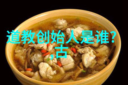 天眼如网宇宙的无形监视者
