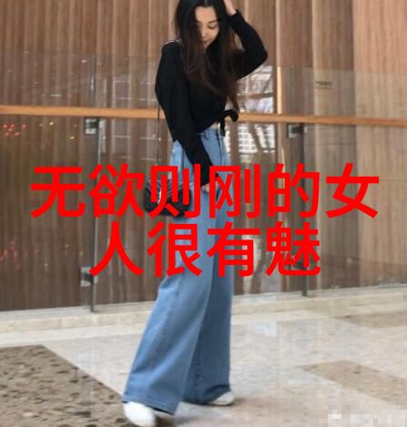 静心观物生花从修行诗句看内心世界的净化