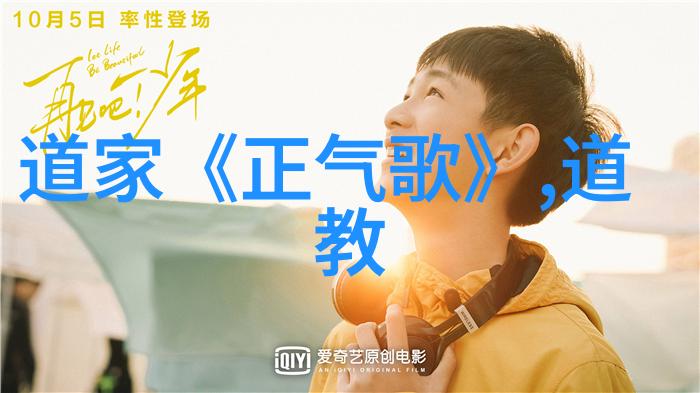 道德经拼音完整版免费咱们一起学呗