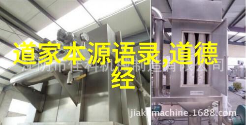 天庭换了几任玉帝-历代龙椅上的变迁探秘天庭的玉帝更替