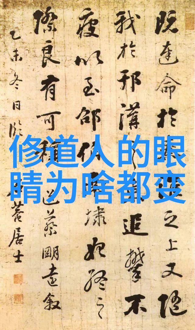 时间与空间中的干净短句它们在日常生活中的作用是什么