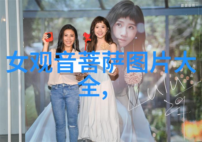 书法之美墨迹中的韵律与意境
