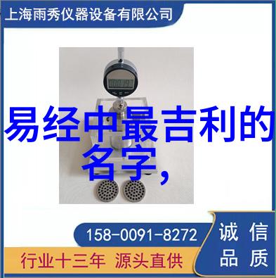 滚滚长江东逝水-长江千古流传从诗意咏唱到历史见证
