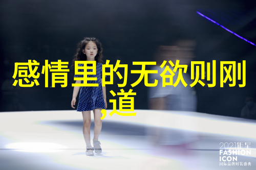 道教神秘人脉从黄帝到老子揭秘修真界的权力游戏