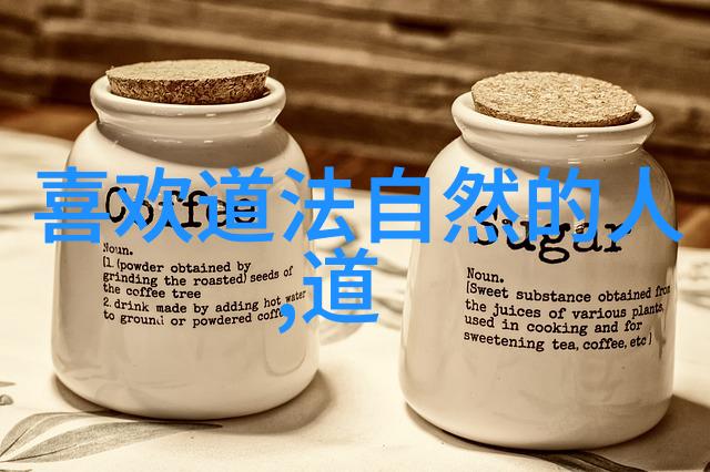 清代官场文化中的行书艺术乾隆时期御笔作品展览