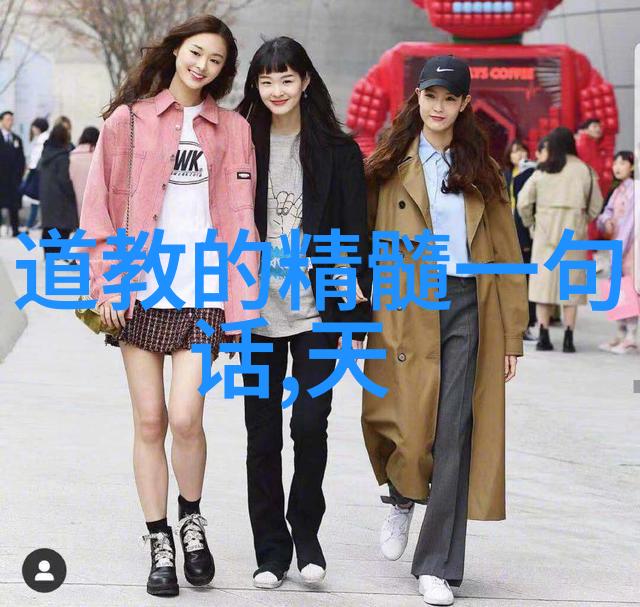 咏古诗韵探索中国经典古诗词的深邃之美