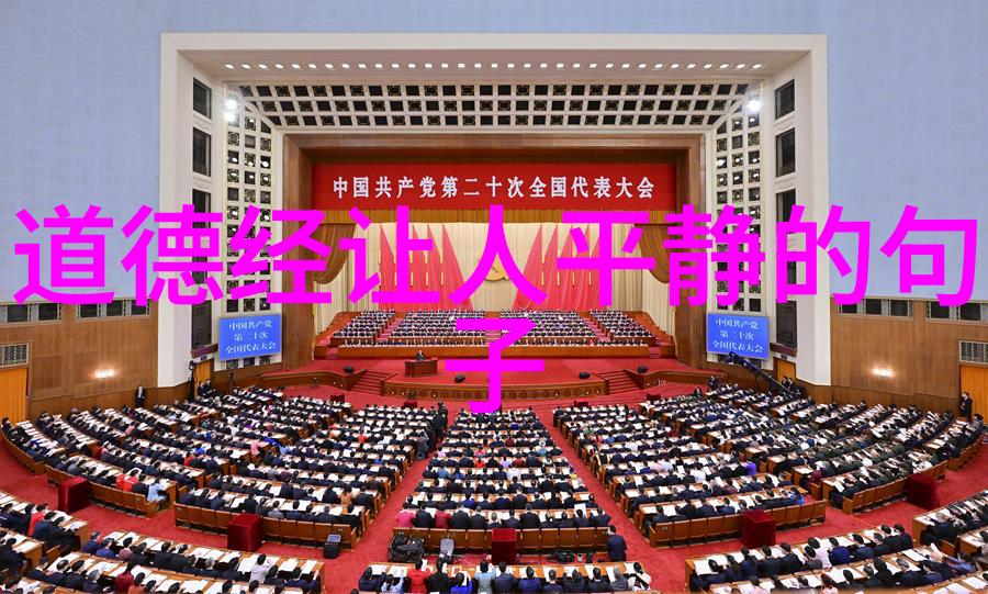 道元卷之一百八十九