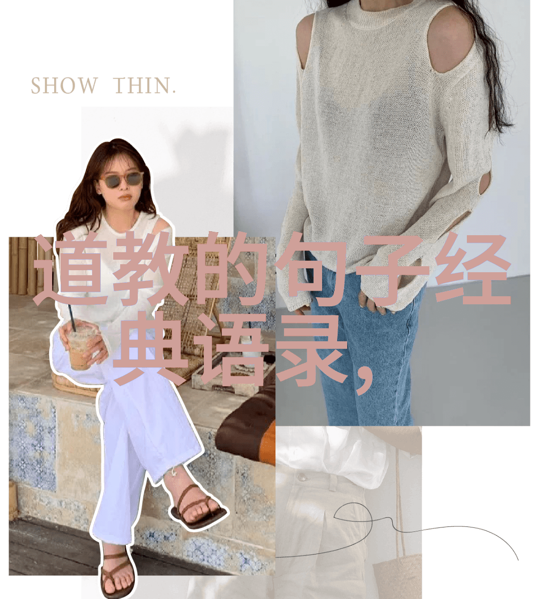 道教之源黄帝的智慧与天地的共鸣