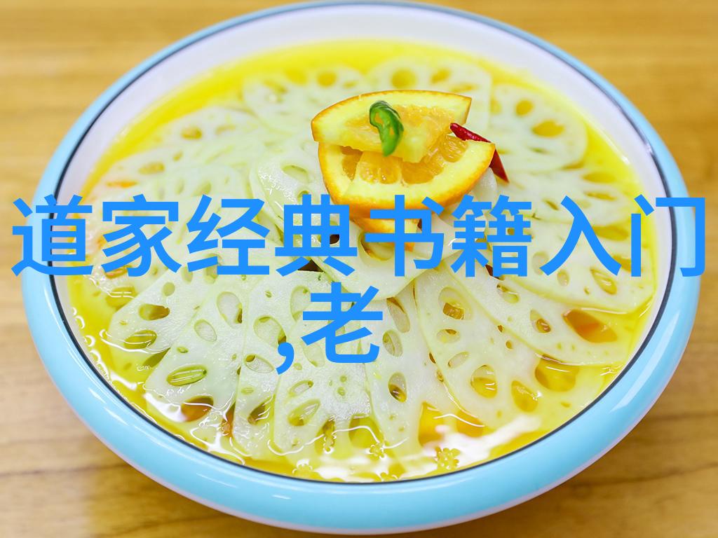 精神不动摇如何在欲望面前保持刚强