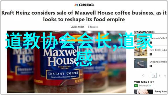 得道高人为什么都隐藏起来是不是仙缘太过珍贵难以为人所知