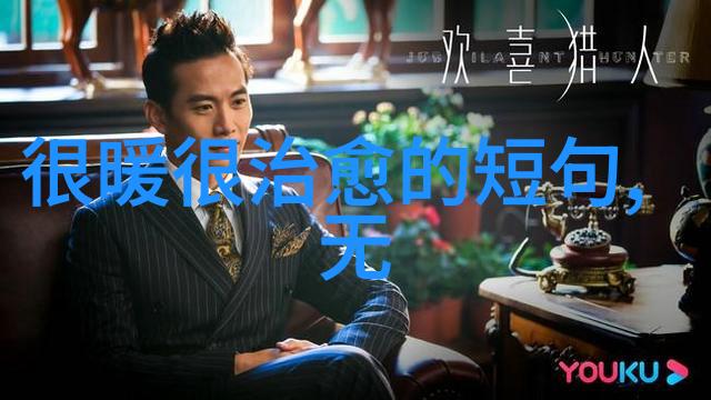 道家文化中的著名人物与其故事探究