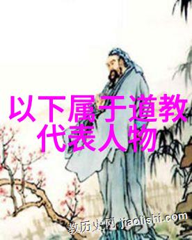 从墨池到世界舞台中国当代书法家的国际地位和影响力