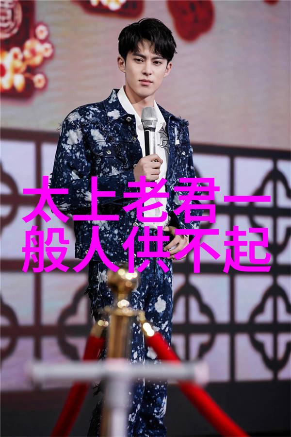 道家秘境隐世修士与时空之谜