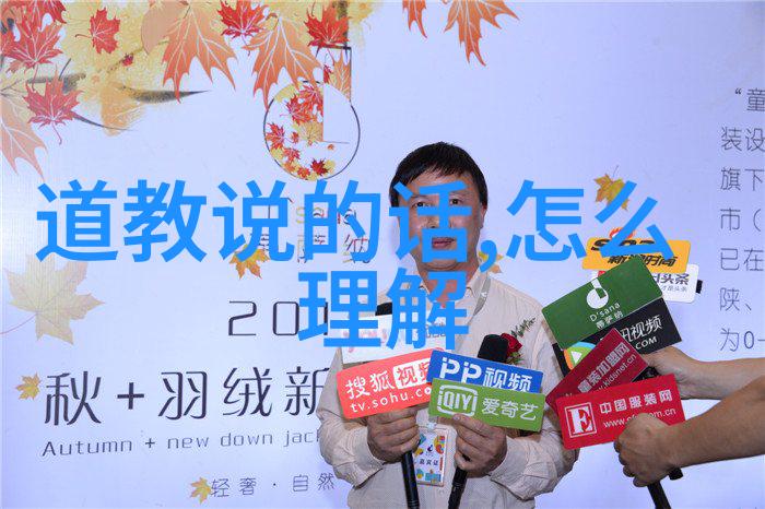 探寻楷书之美古典魅力何在
