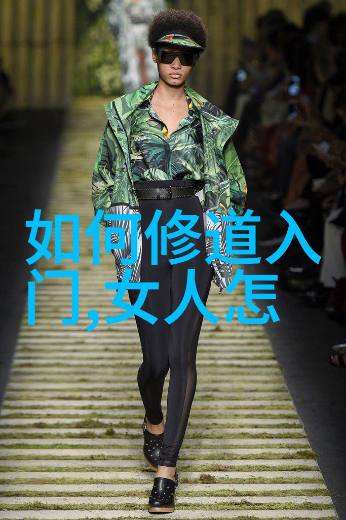 我是你爹父亲的故事与感悟