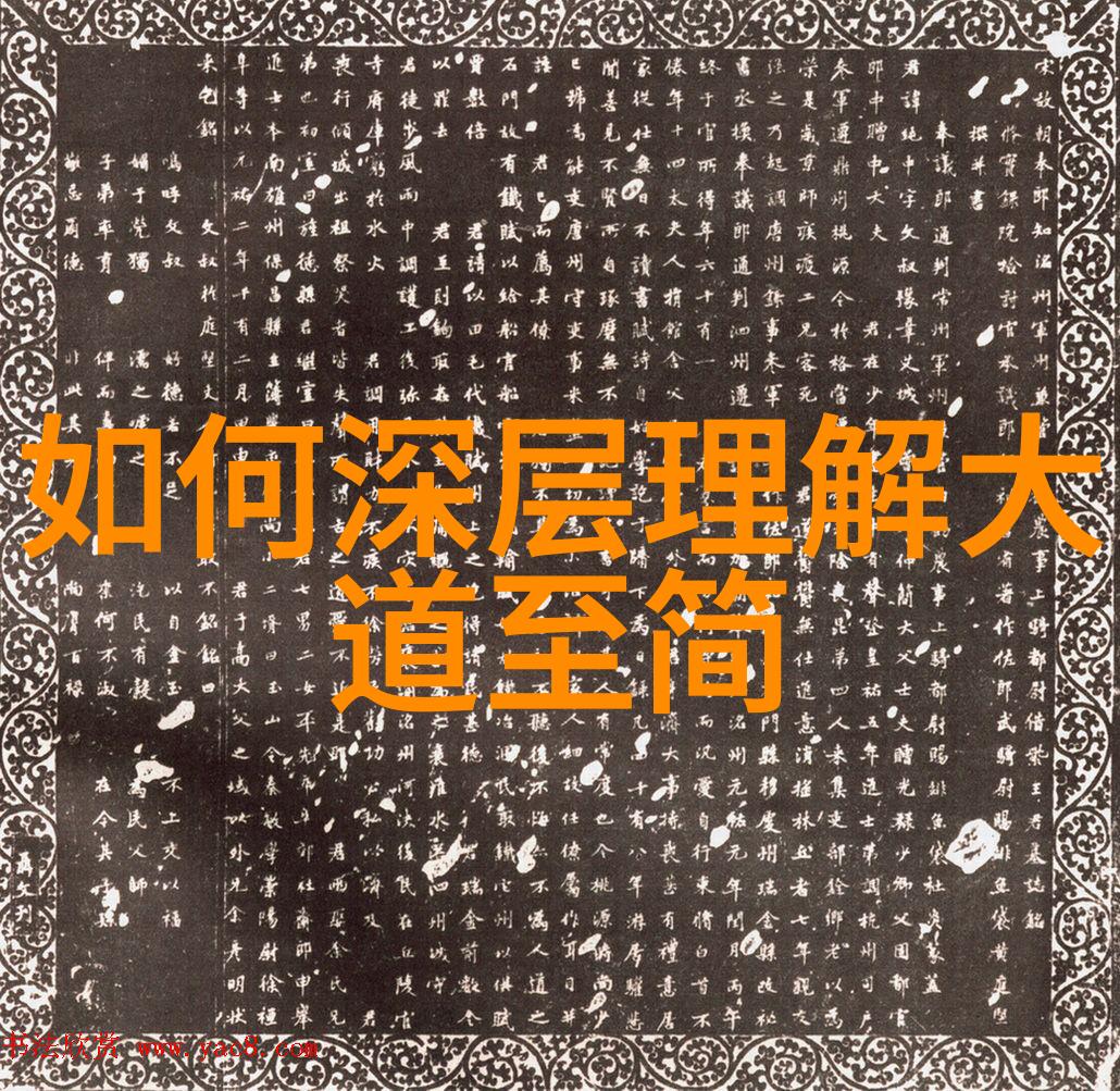 苗族的掐手传情自然中的少数民族风俗文化展现