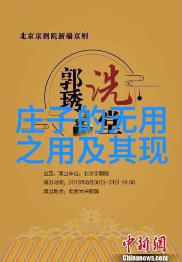 菩萨名录全集佛教圣贤的神圣称号