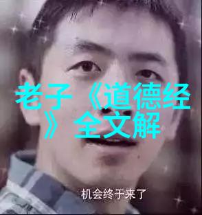 客家人在重阳节时为何称公公婆婆为家官家娘