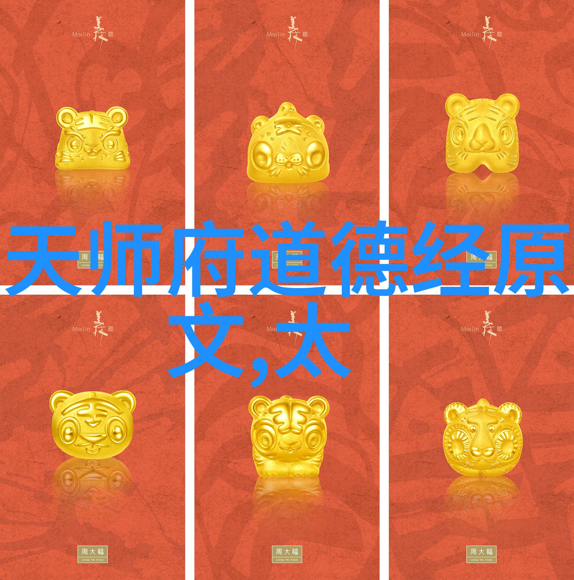 领导力演练中的无作为提升团队效能不做过度干预者