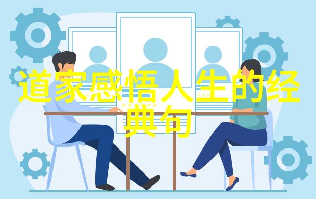 当我们追求效率和精准时不同的人会有不同的理解与执行方式具体来说它又体现在哪里