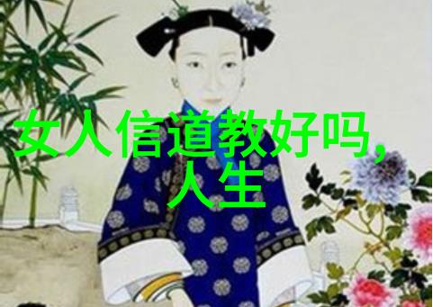 少数民族风俗简介苗族的刀梯仪式