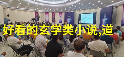 古风冷门惊艳掀开尘封的文字画卷