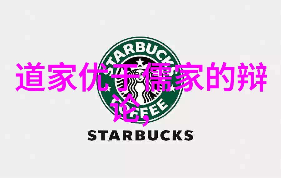 自我反省-知错就改趴桌子上的视频日记