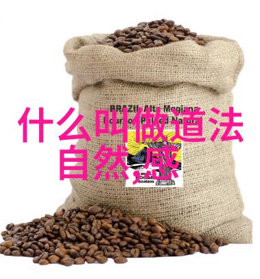 道教中有哪些著名人物呢