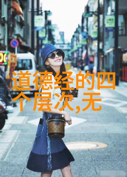 皇上堵着自己要生产的肚子宫廷里的难产之痛