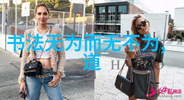 道家萌宝养成指南道家的萌宝成长秘籍