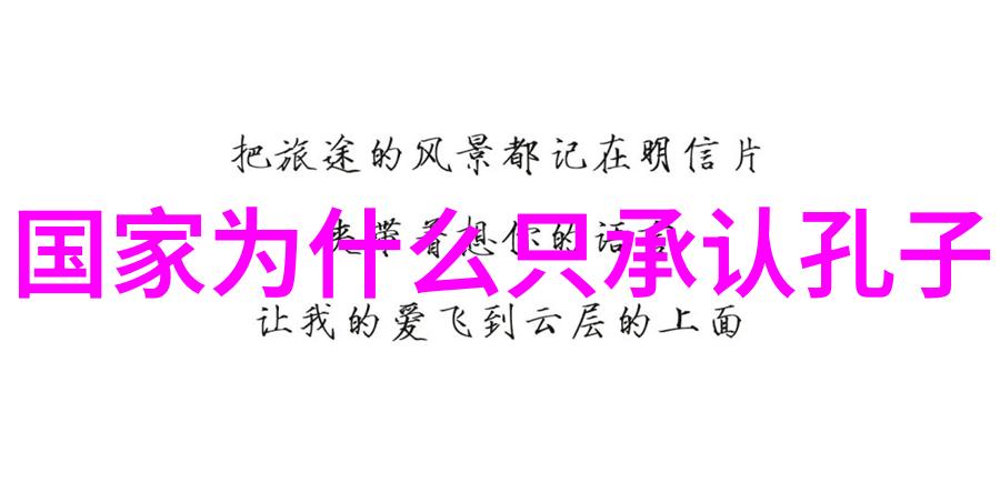 中国书法作品赏析心得-墨香满径探索中国书法艺术的深邃之美