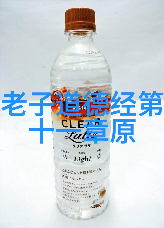 道教代表人紫霄仙王的传说与智慧