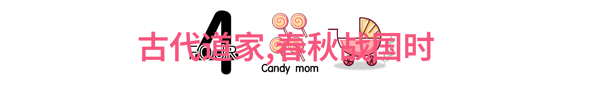 坐公交车日记两个小朋友的冒险儿童乘坐公共交通体验