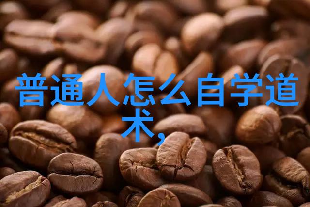 揭秘中国的民族节日藏历新年盛宴