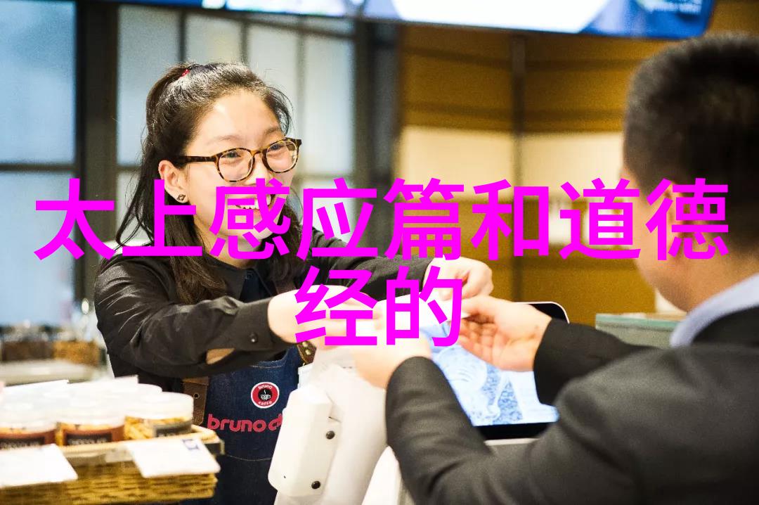 客家美食风味的传承与创新