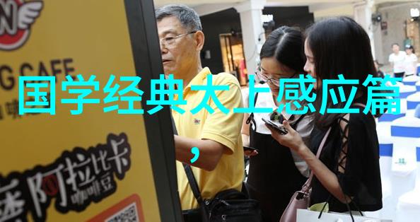 道教三大祖师老子张道陵关羽的传说与智慧