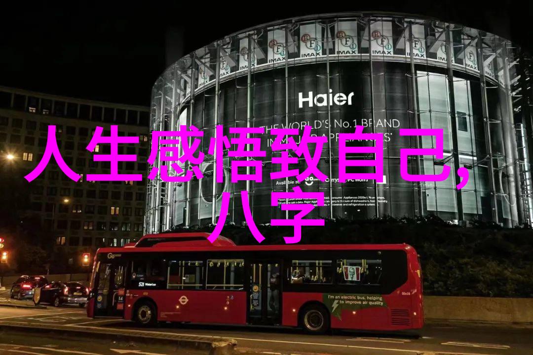 凡人一学就灵的法术神秘魔法学习系统