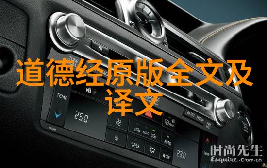 大奉打更人插花弄玉的奇幻冒险穿越古代揭秘神秘药材